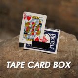 25 Magic - Tape Card Box (Chinese with English subtitles)