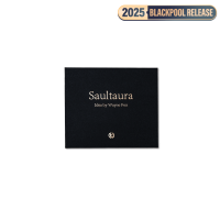 Saltaura by Wayne Fox & TCC Magic