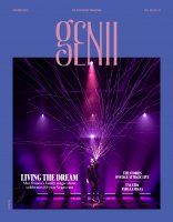 Genii Magazine - October 2025 (pdf)