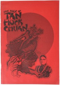 Tan Hock Chuan - The Magic of Tan Hock Chuan